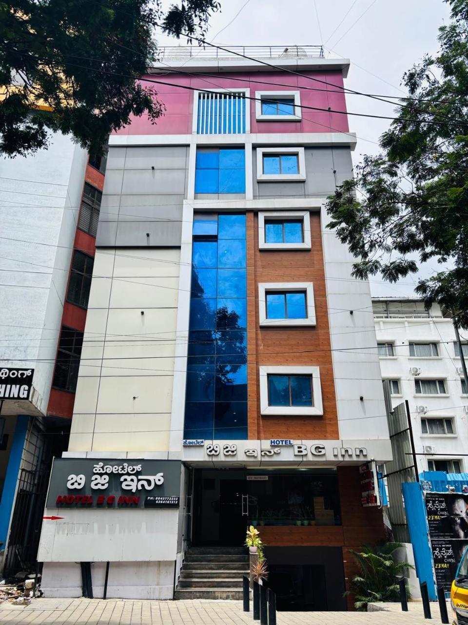 Hotel Bg Inn Bangalore Ngoại thất bức ảnh